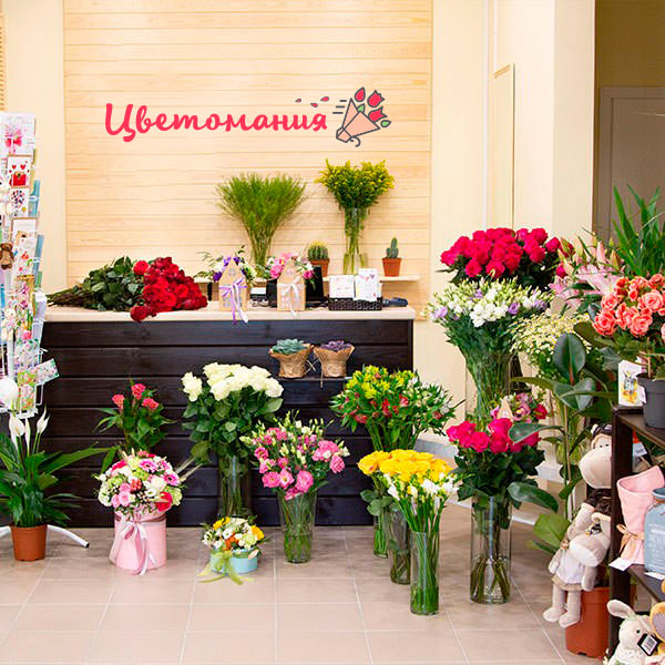 Цветы с доставкой во Владимире